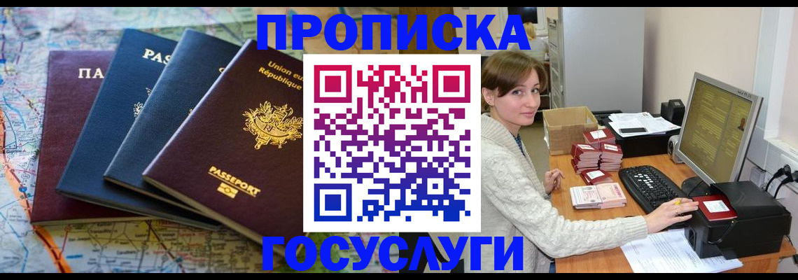 форма 3 в Новоульяновске